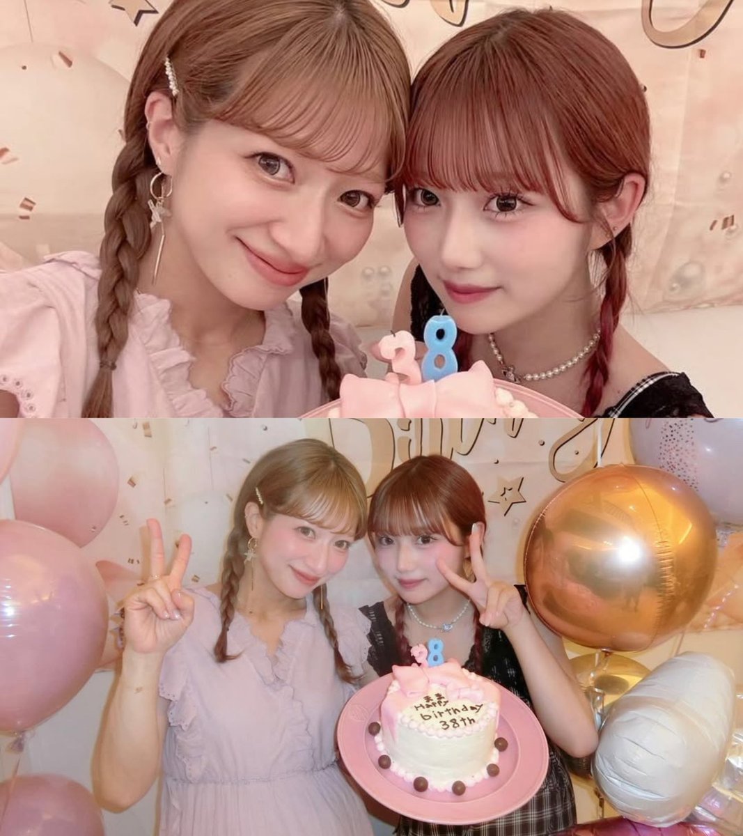♡♡⑅◡̈*♡⭐︎JAN⭐︎さま⑅◡̈*♡専用♡♡ ૮ 𖦹 ·̫ 𖦹 ა (@Bj2zH) / X