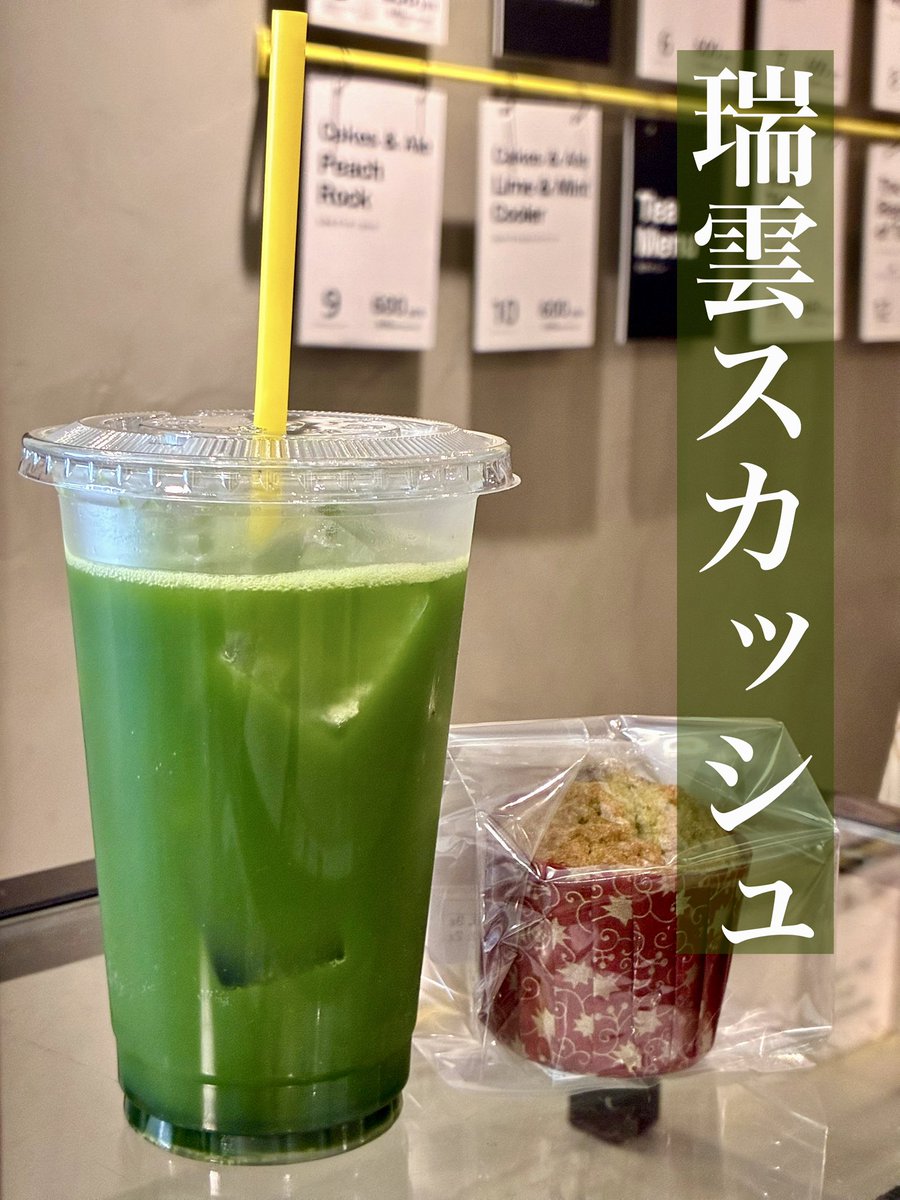 艦これ 大和 缶バッジ 呉 クレイトンベイ ホテル ディナーパーティー特典 クレイトンベイホテル【公式】 on X