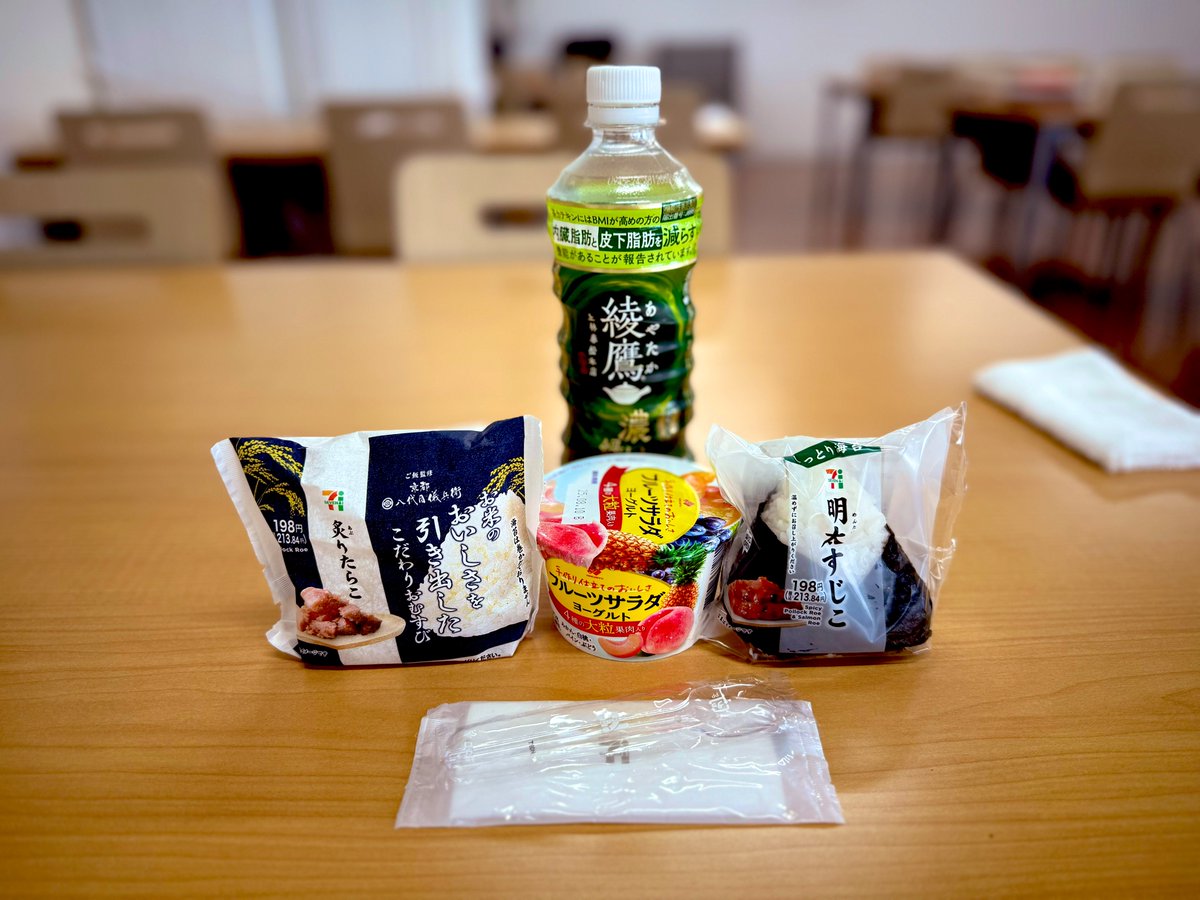 とよまる＠Ninja ZX-14R HG / 白山比咩神社のお守りが届いた