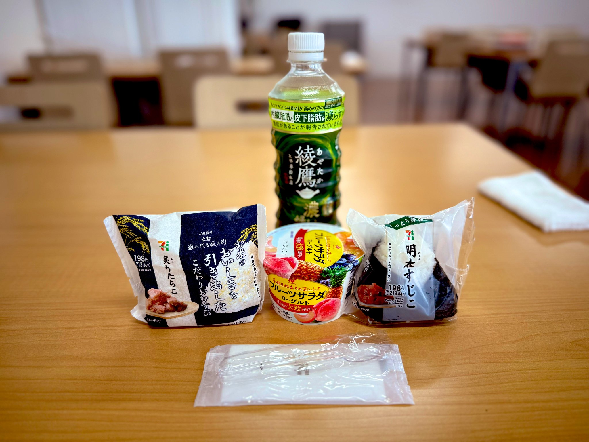Hukumariラスト限定品❗️超レアパネルポメラニアン合格祈願お守り片面9 和紙置物 犬張子 1号 子宝・安産のお守り 出産祝いなどにも