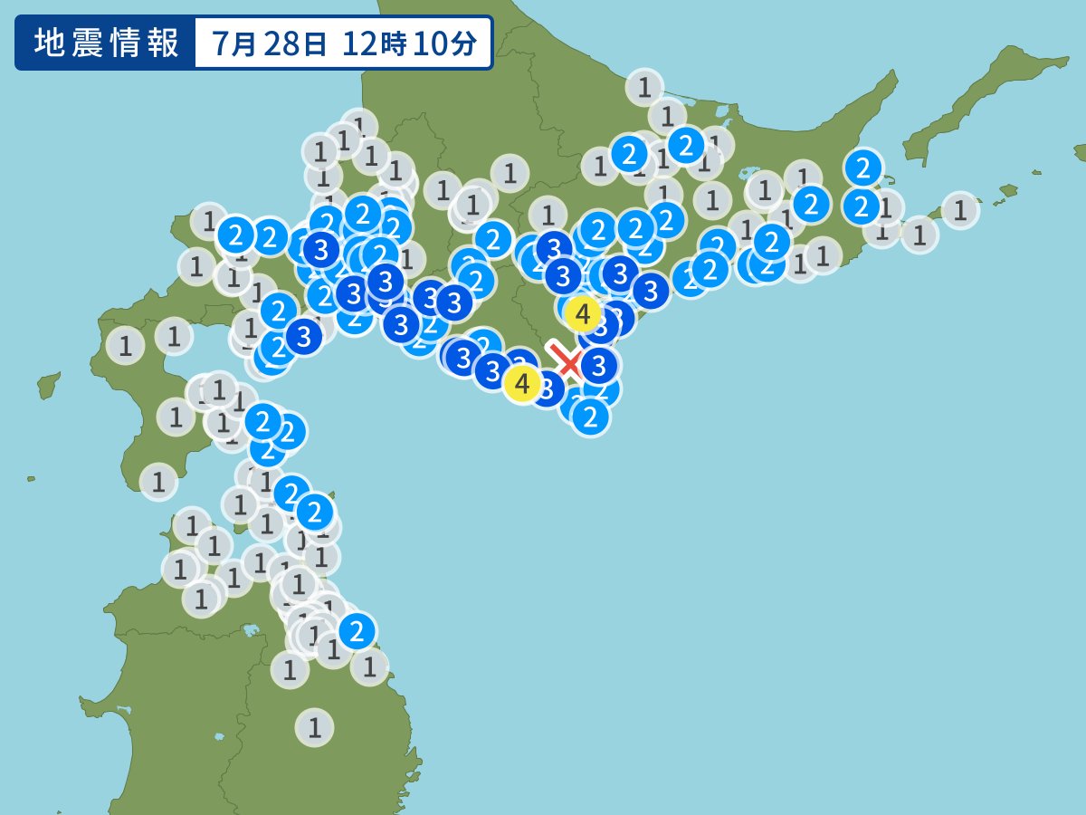 Yahoo_weather's tweet image. 【北海道で震度4 津波心配なし】
28日 12時10分ごろ、北海道で震度4の地震がありました。この地震による津波の心配はありません。引き続き、周囲の安全に注意してお過ごしください。
typhoon.yahoo.co.jp/weather/jp/ear…