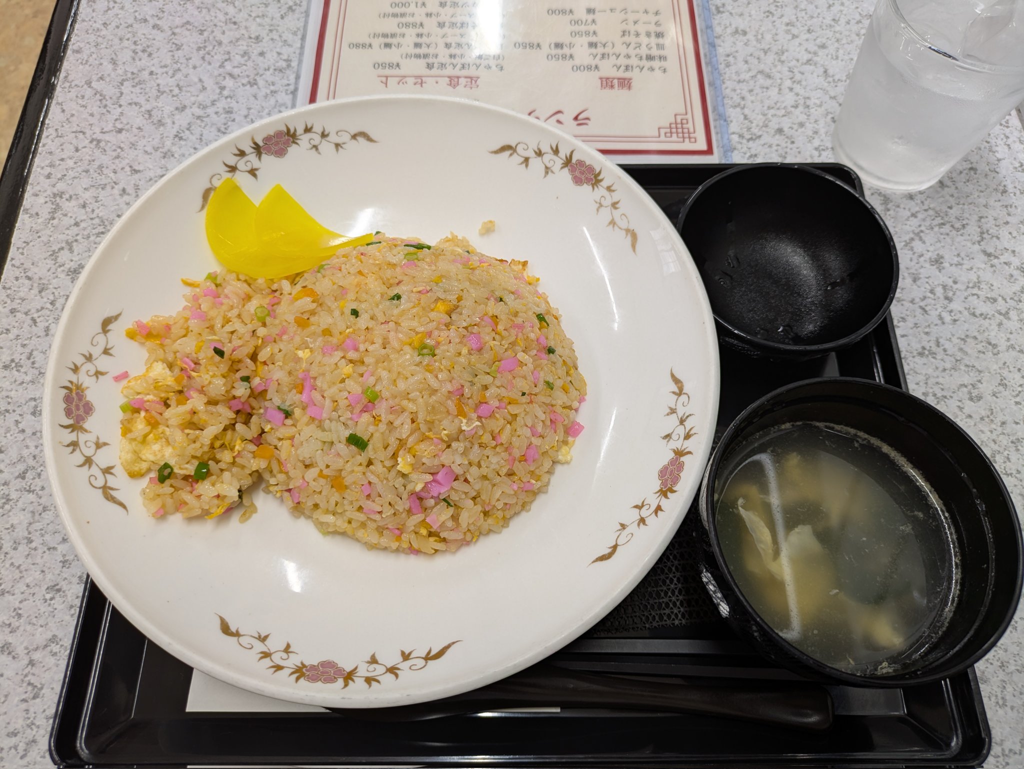 長崎B級グルメ紀行！ on X: 