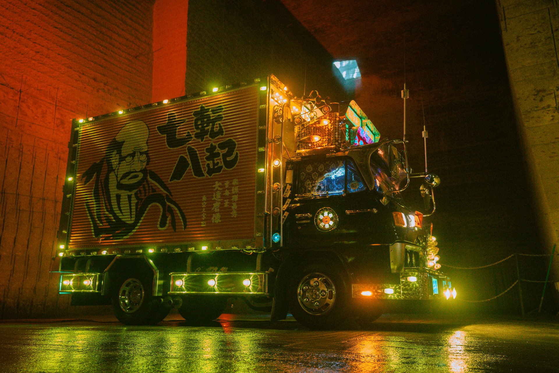 デコレーショントレーラー 荒波 ラジコン 龍神 デコレーショントレーラー 荒波 ラジコン 龍神