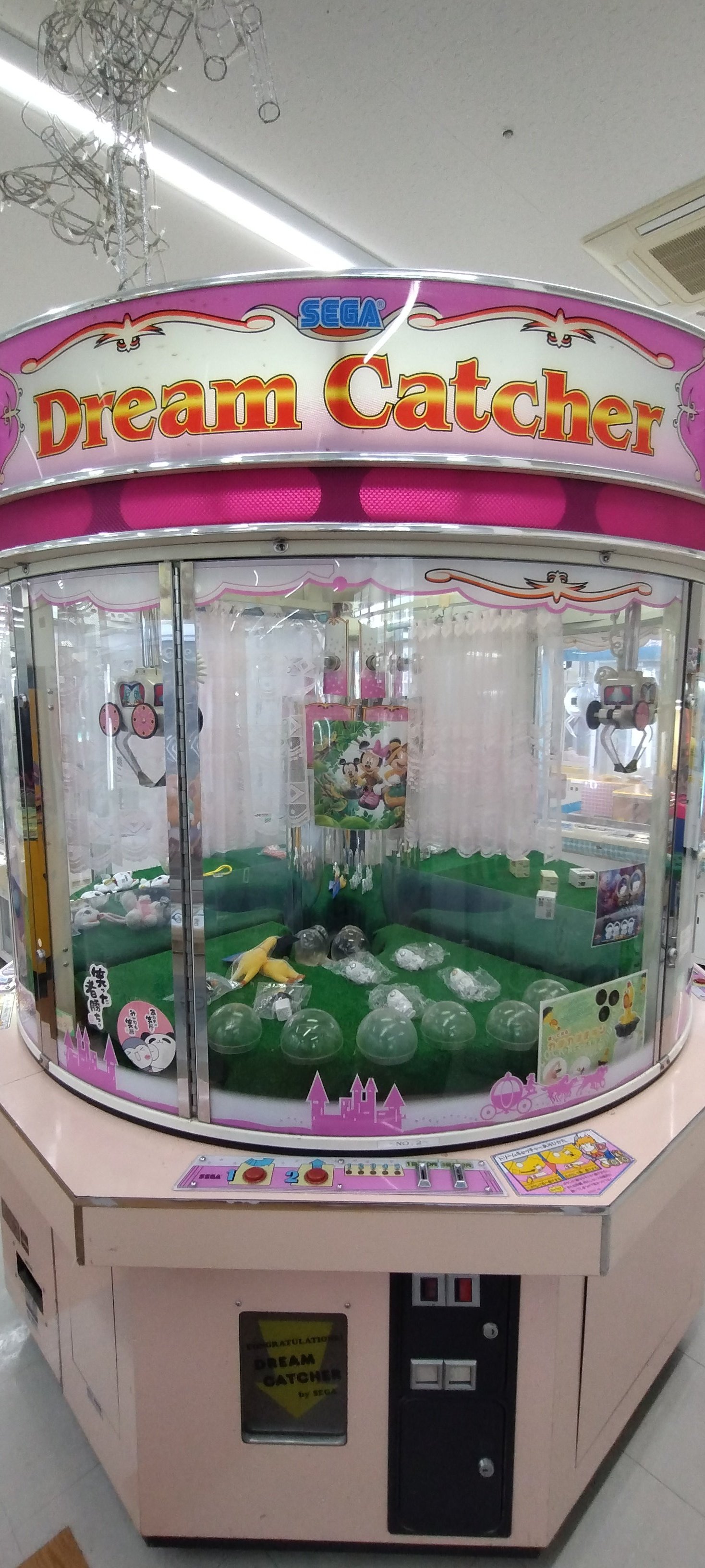 ゲーセンのダイヤ 2025年最新】ゲーセンの石の人気アイテム - メルカリ