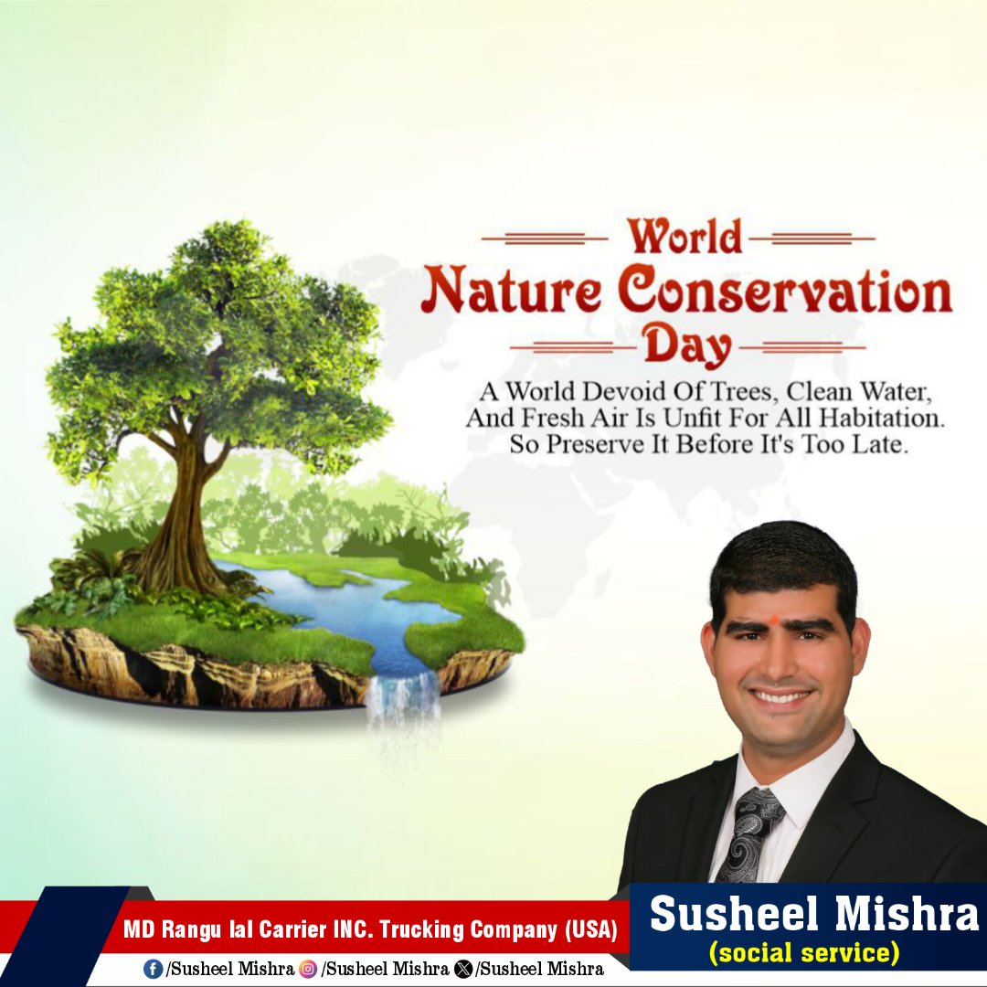 World Nature Conservation Day

Nature is the basis of human life, human existence can be protected only when the natural ecosystem is healthy and clean.

Conserve nature today for a better tomorrow.