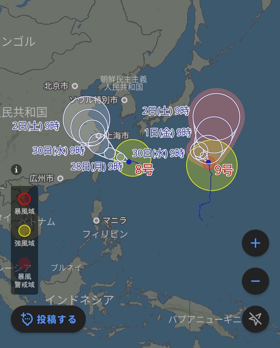 yokoyan1215_08's tweet image. 台風逃げた…🤣