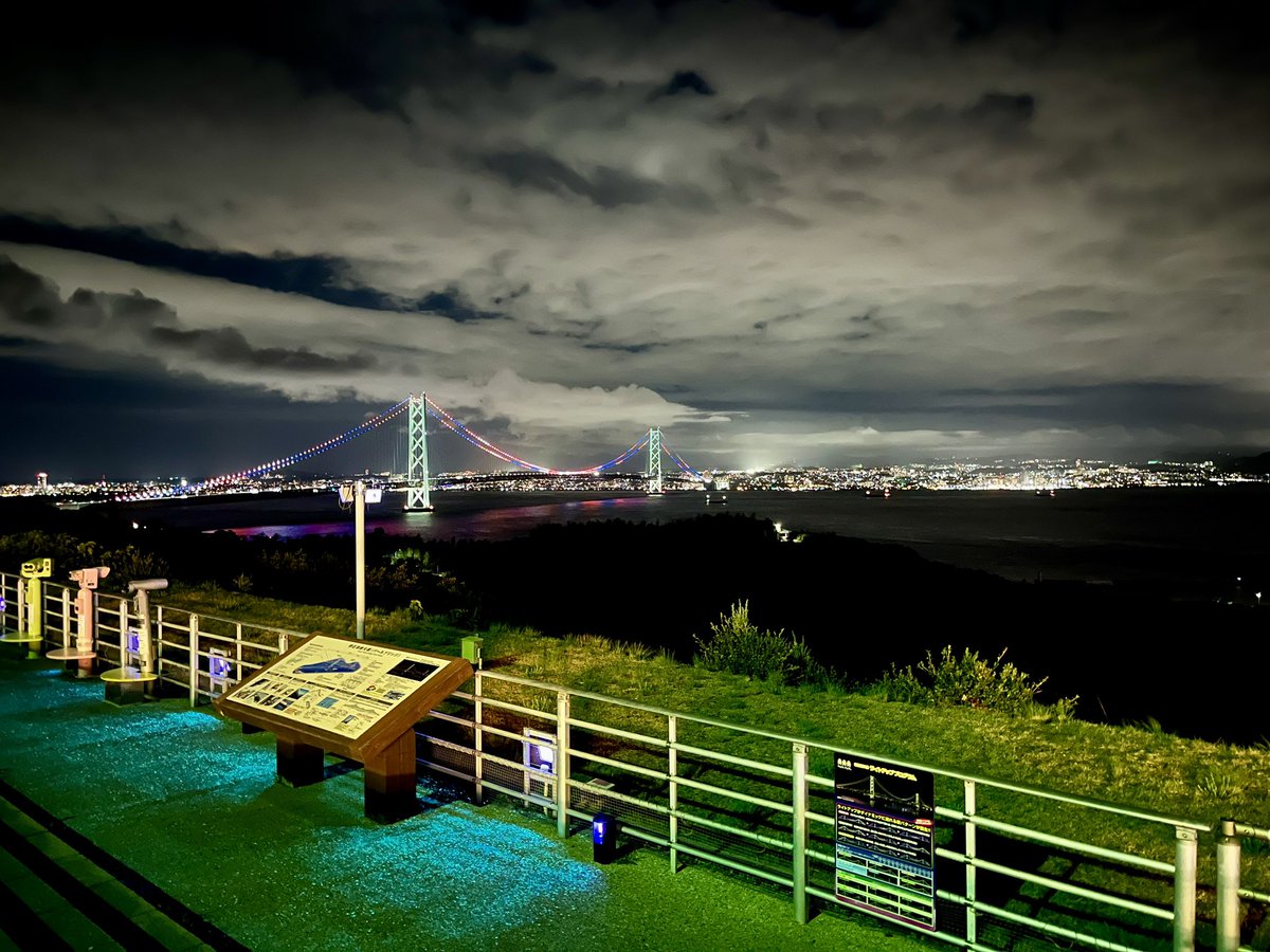 AyatokigT's tweet image. 土日は瀬戸内海を渡ってました
四国って高松に数回行ったことあるだけで、他は行ったことないし、すべて船か列車だったので、車で初めて瀬戸内海を渡りました🏎️
楽しかったー!