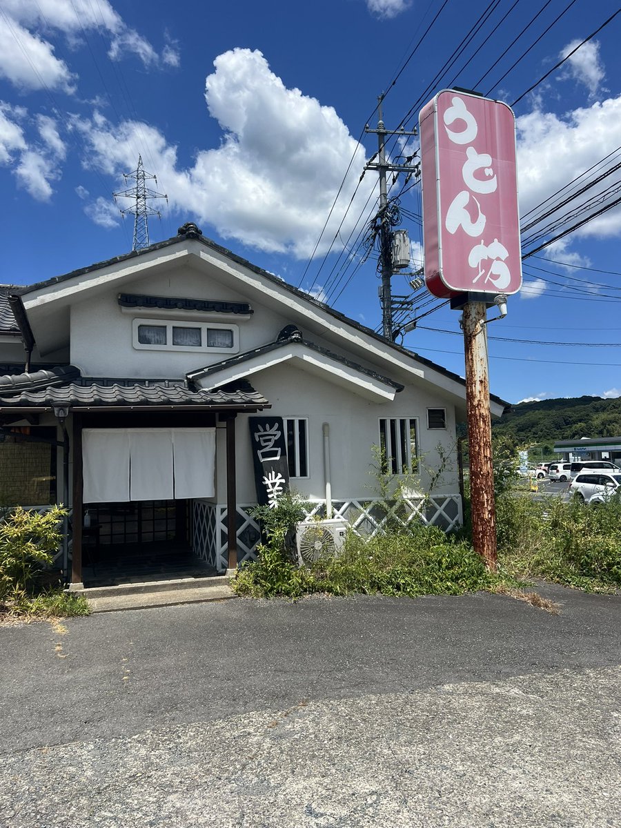TIEMETAL's tweet photo. 大盛は基本3玉の店が多い。でも美味いからペロリです。 https://t.co/PI7RSZRdSJ