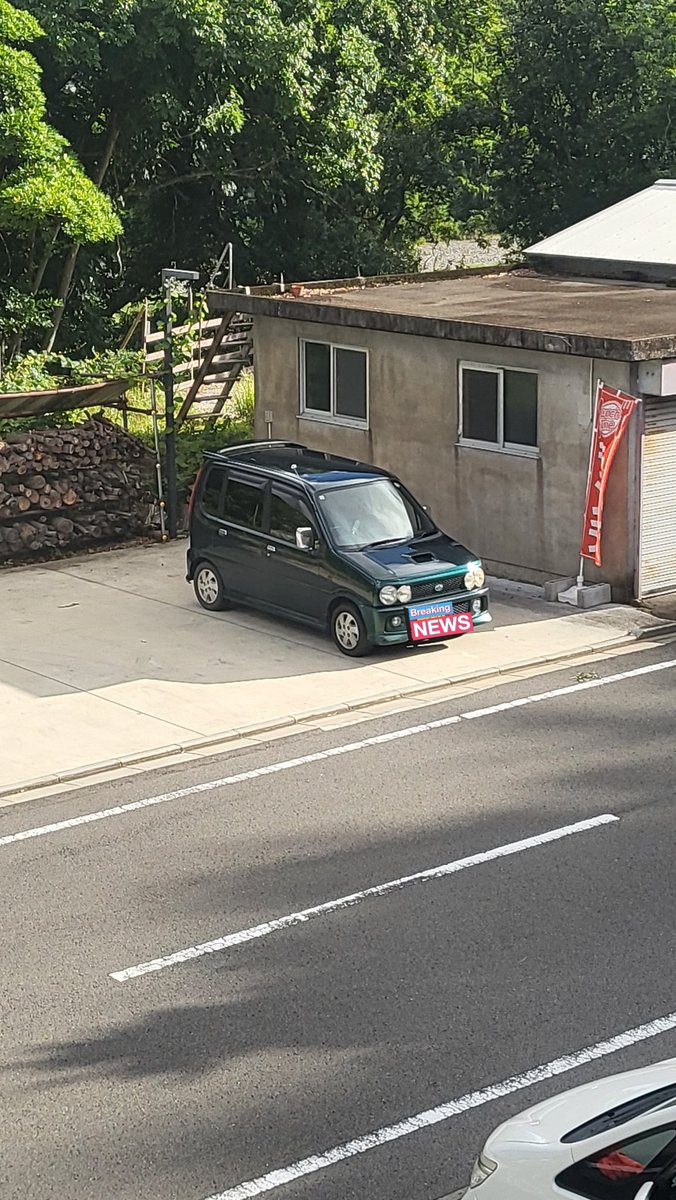 celelon2000's tweet image. けんぼーさんのムーヴ良かったー✨
夜勤明けってのもあって運転代わってあげた☺️