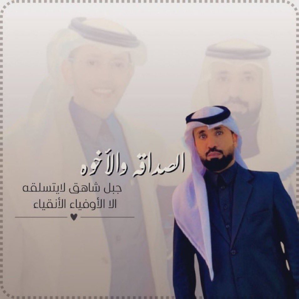 ❤️🌹❤️<a href="/hoea_s/">ملك التوقعات 💙💛</a>