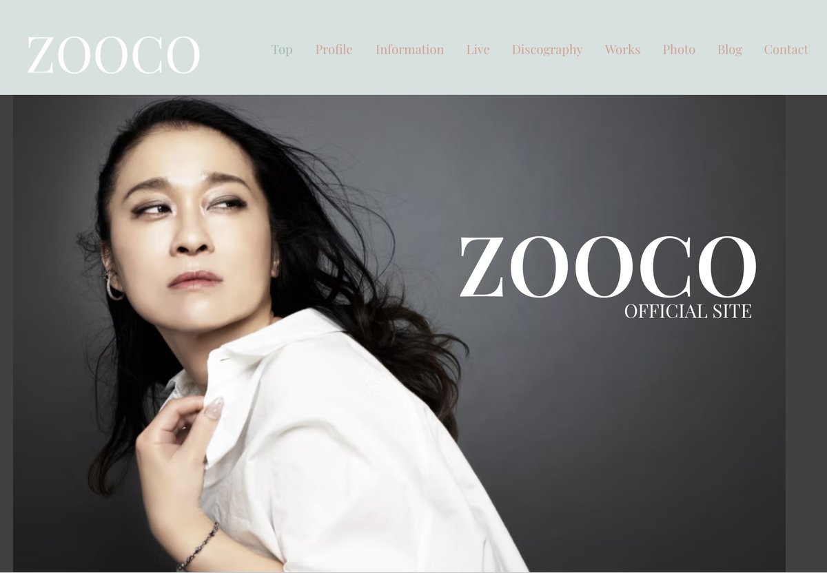 zooco1225's tweet image. ZOOCOオフィシャルホームページ
リニューアルされました
少しずつ今までの思い出写真も
アップするコンテンツ
増やしてもらって感謝
フォトのコーナー色々思い出しながら
楽しくなってます
皆様、下のURLからチェックしてみてね！
オフィシャルHP⇩
zooco.info

#zooco
#オフィシャルHP