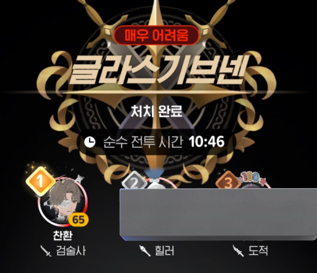 51young0's tweet image. 공팟가서
열심히 개팸
