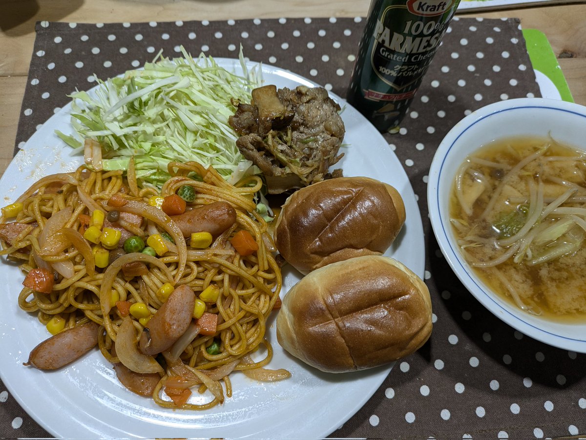 maithiru97's tweet image. ナポリタンいただきます〜

🐕️心配で、急いで帰宅、有るもので作りました😋
