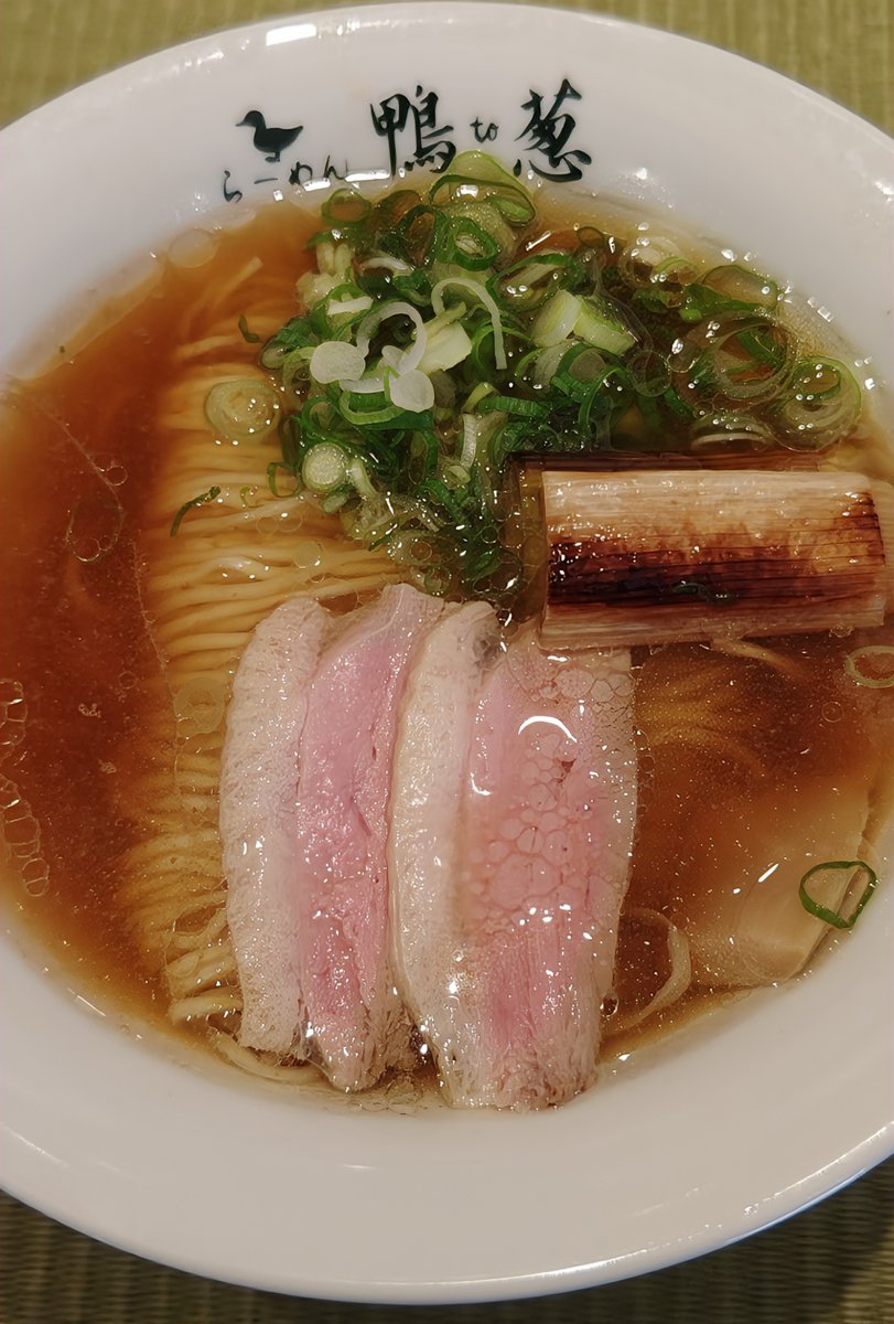 おはようございます☀
、、、もうお昼ですね🤭💦
らーめん鴨to葱🍜✨✨✨
鴨らーめん🎵🎵
本日も宜しくお願い致します🍺