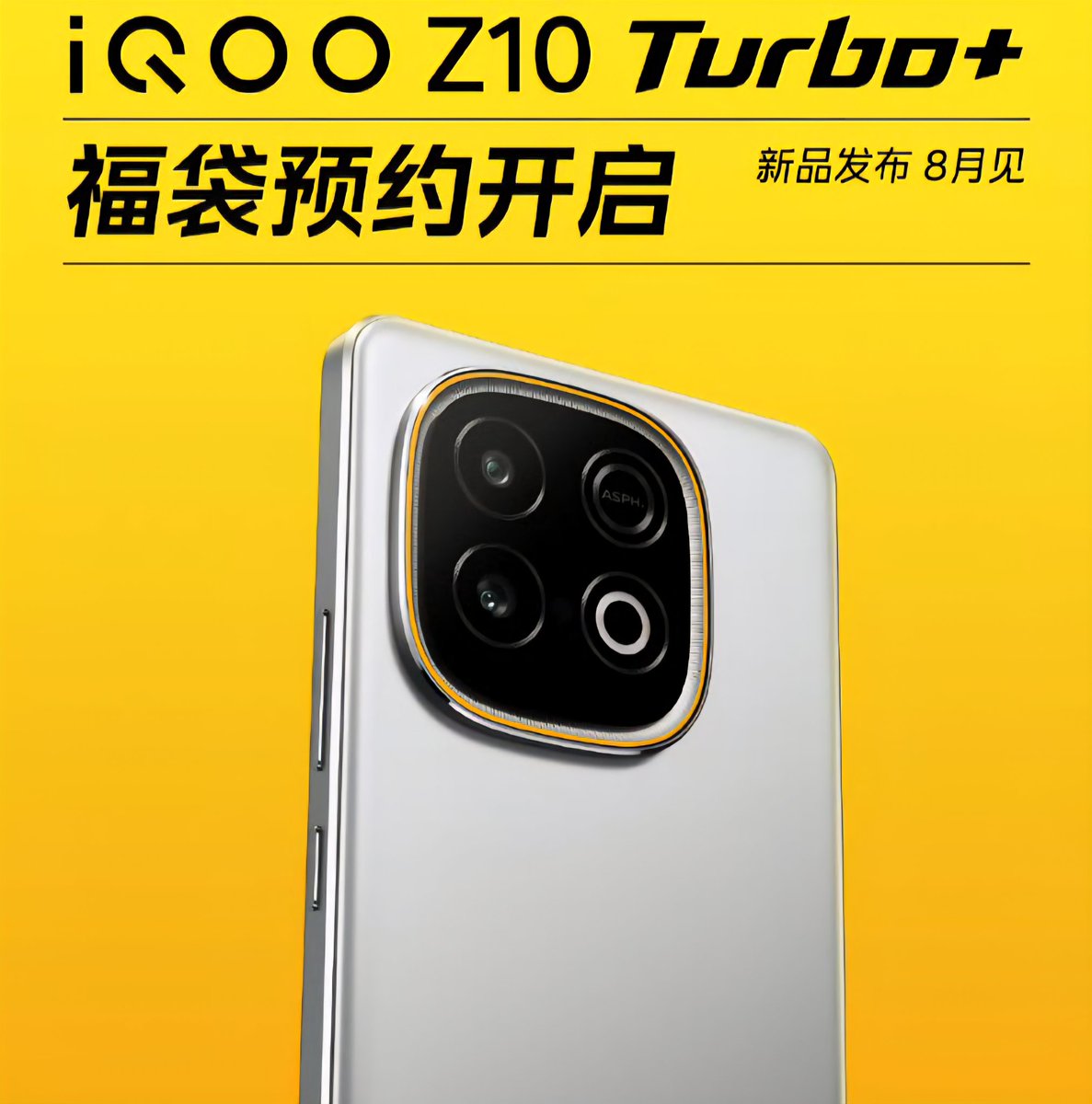 Gadgetsdata's tweet image. iQOO Z10 Turbo+ first look :
✅ Dimensity 9400+
✅ ~8000mAh🔋90W
✅ 1.5K Flat panel, plastic frame
✅ 50MP OIS main 📸
🇨🇳 launch in August
