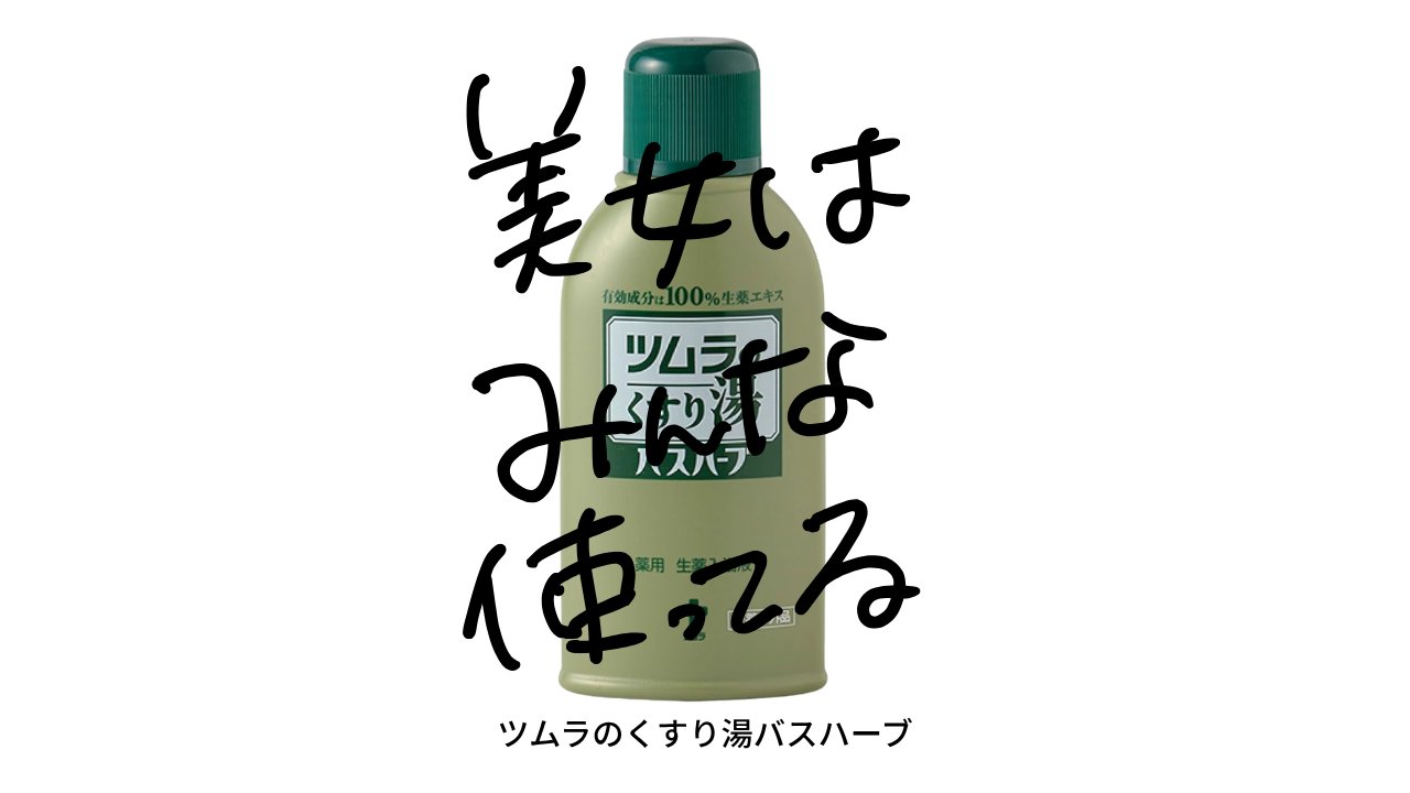 RIE様♡ありがとうございます♡ 77フォロワー様ありがとう - Cerca / X