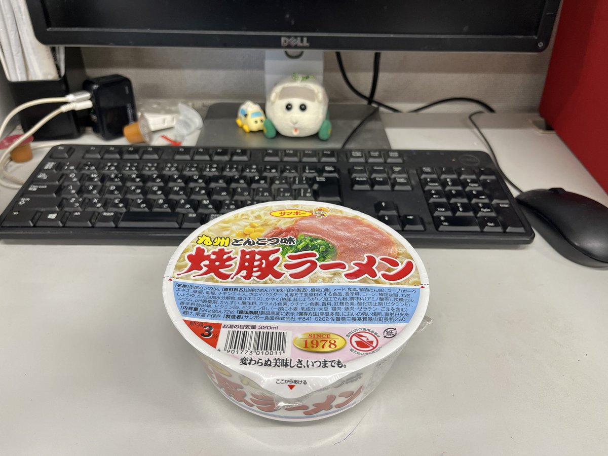 isobenoriko_'s tweet image. ✌️