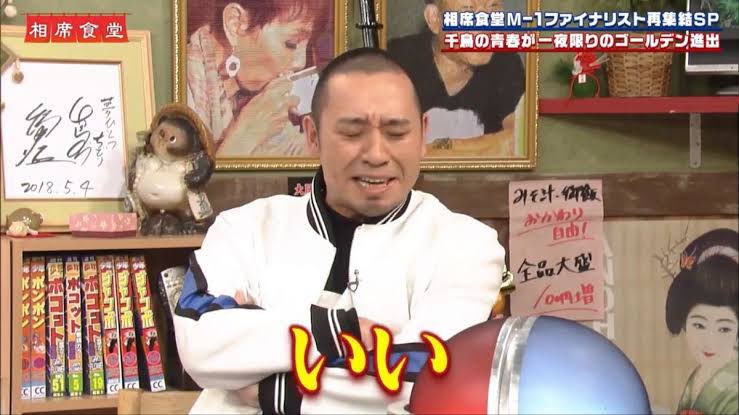 Raco0Afte55's tweet image. 何度目かのこの画像