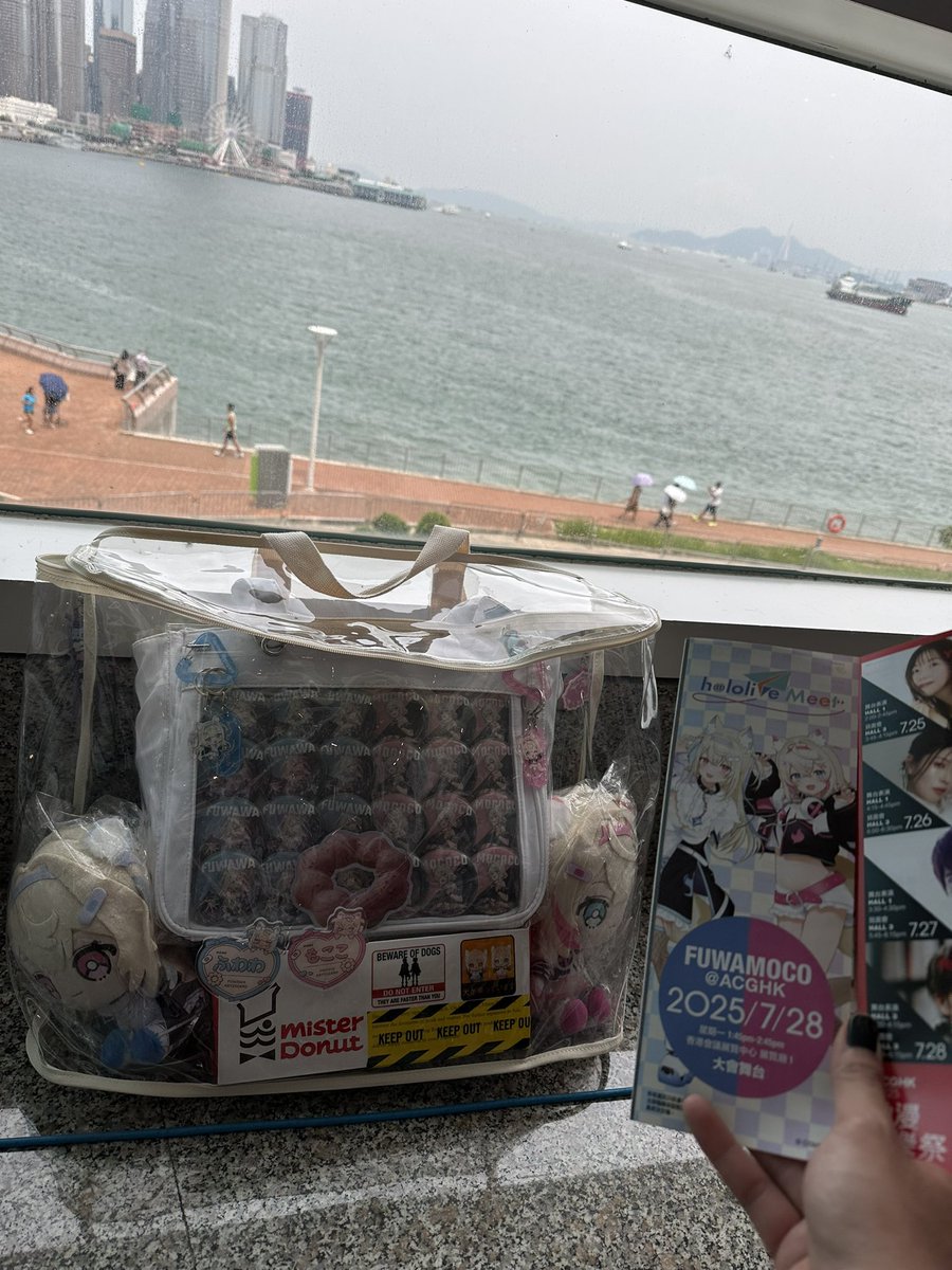 hijeffdesu's tweet image. I’m here!!! BAUBAU🩵🩷
#ACGHK2025
#hololiveMeet
#FUWAMOCO