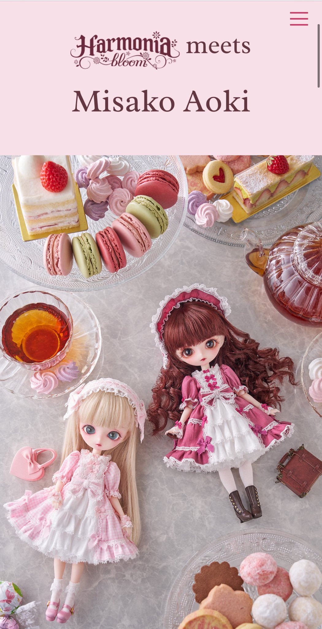 GOOD SMILE COMPANY - ハルモニアブルーム公式服セット ドルサミ販売】衣装セット＆Make Body 徹底紹介 | ハルモニア情報局