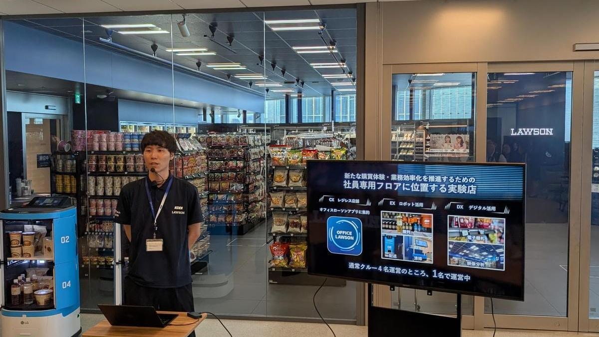 TechInsiderJp's tweet image. 📣New
高輪ゲートウェイシティに移転したKDDIの新本社を見てきた。オフィス特化型のローソンも始動 #TechInsiderJp

businessinsider.jp/article/2507-k…