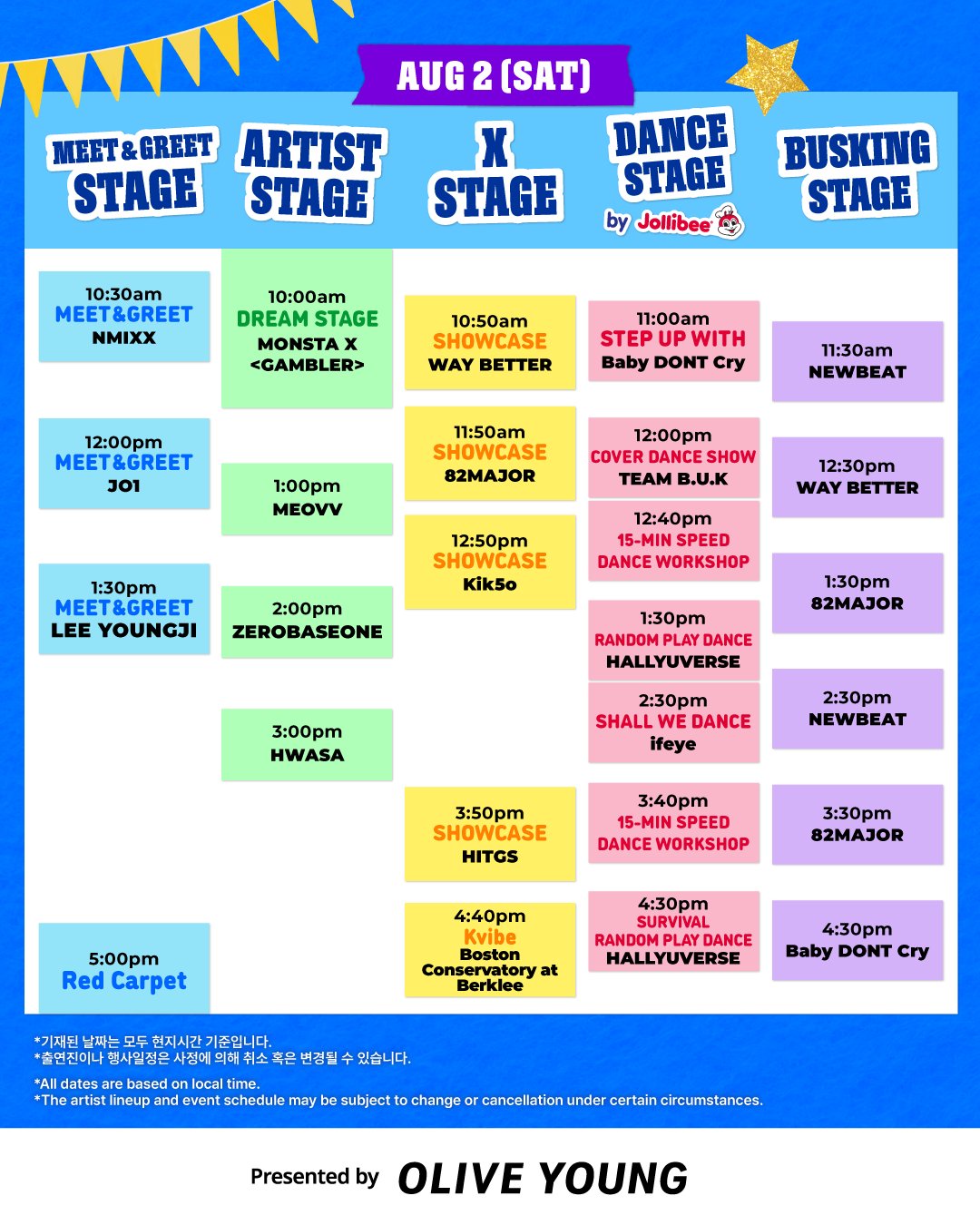 kep1er チェキ チェヒョン KCON 2025 会場限定 当選 KCON JAPAN