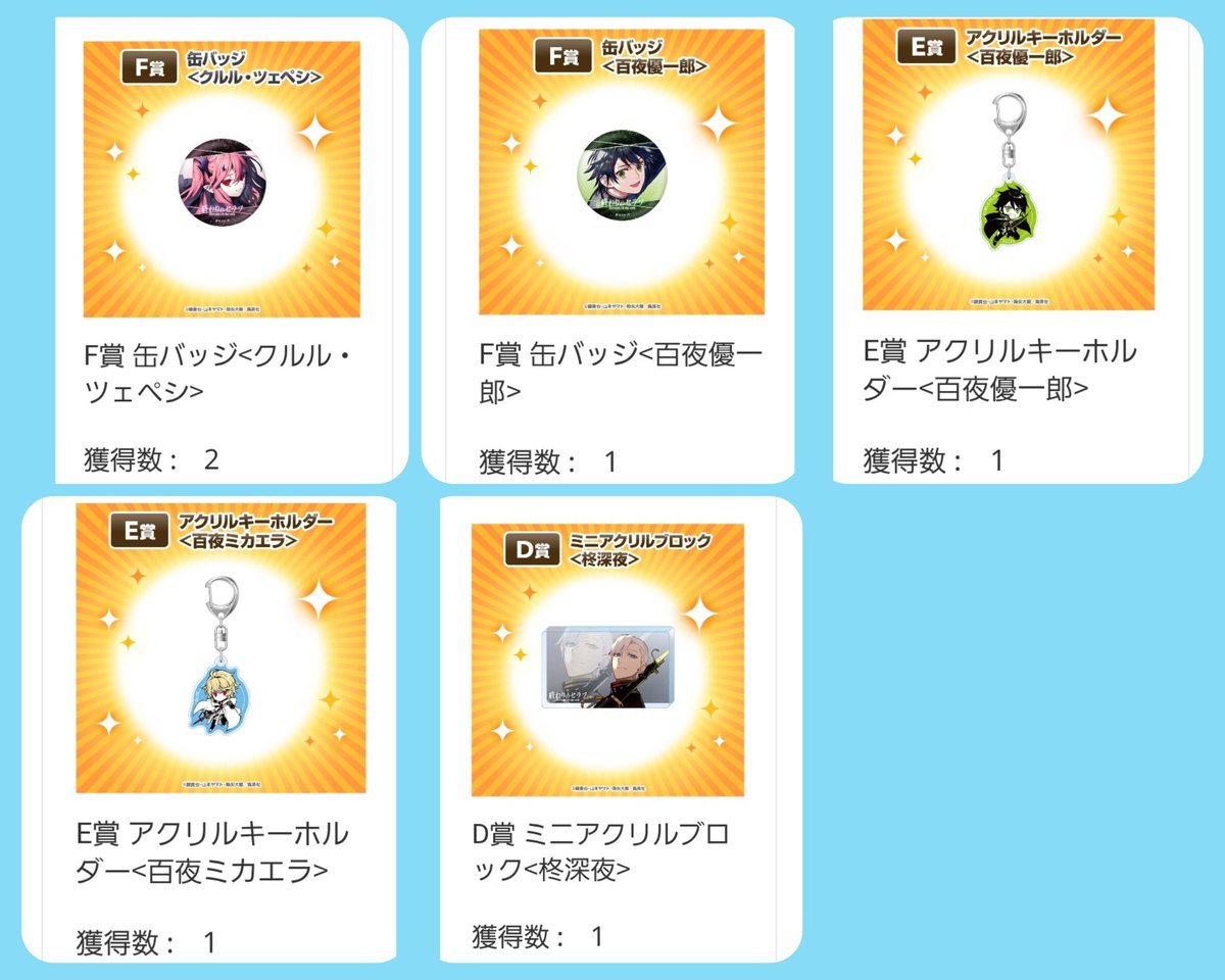 miis2art's tweet image. 無念 フェリドちゃん……いないね……😭