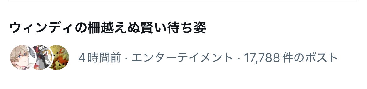 GOr_d0N5's tweet image. 一瞬イグニスが頭に浮かんじゃったやつ