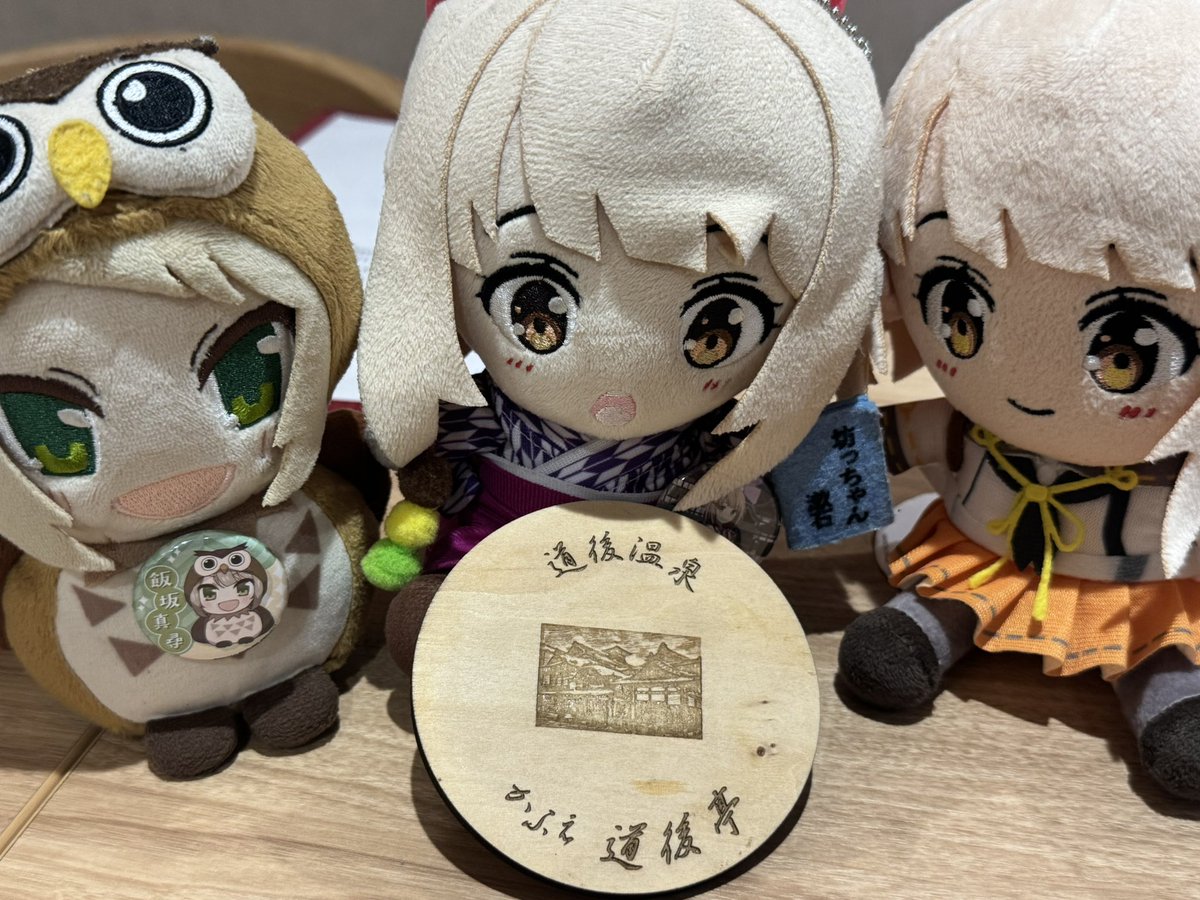 onasu19730801's tweet image. チェックアウトして、道後歩いてます。
お昼は名代つるちゃん、初訪問でした。
その後は、観光案内所にご挨拶。
今は、道後亭さんで休暇中☺️
#名代つるちゃん
#道後観光案内所
#道後亭
#いずみんといっしょ
#まひろウといっしょ
#道後温泉