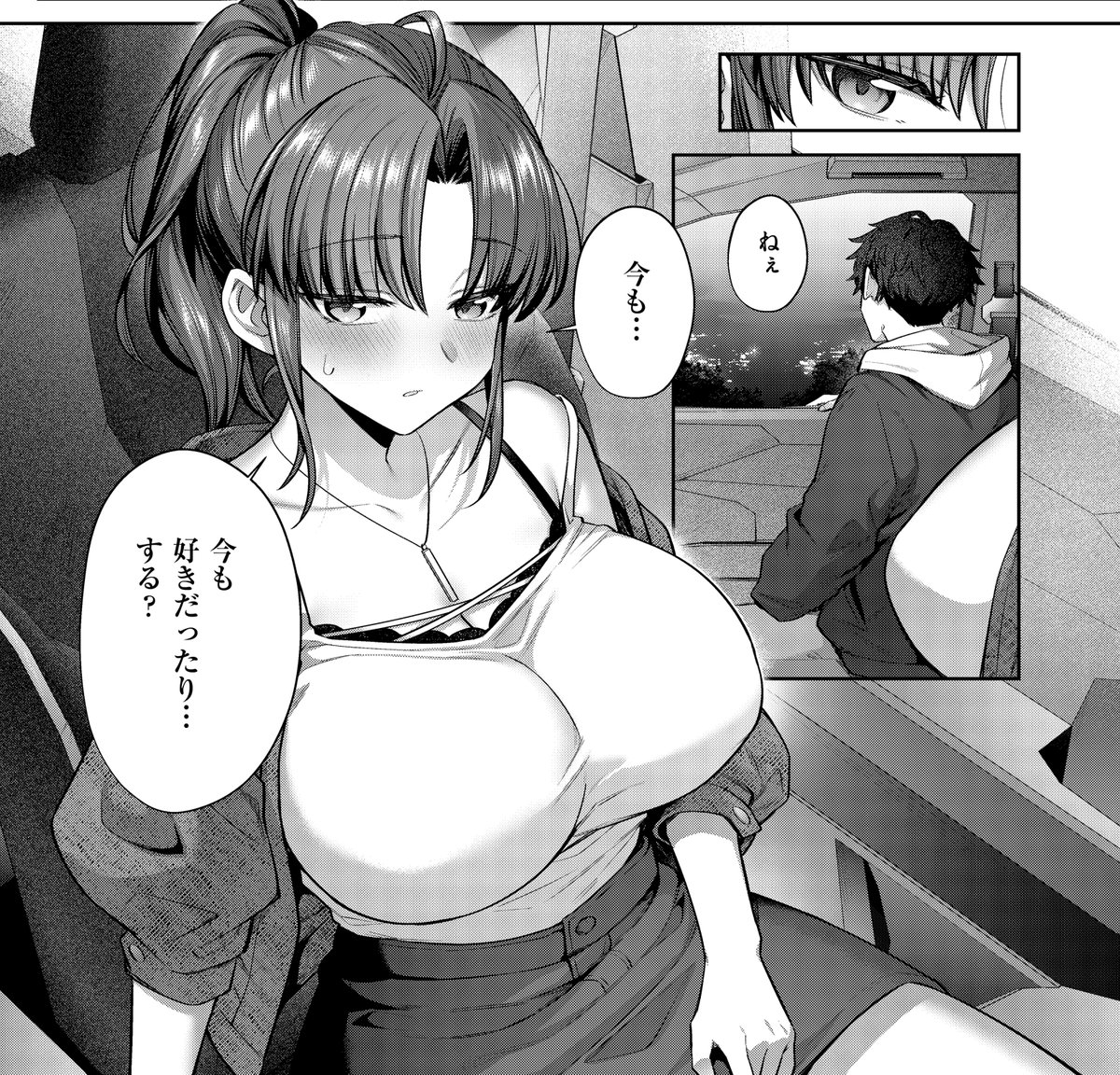 《エグゼ作品紹介⑪》
【尻戦車/秘恋アクセル】
恋人に振られた汐莉は幼馴染の晃太に家まで送迎をしてもらっていた🚗
汐莉は晃太の好きな人がどんな人か聞くと…まさかの「お前」だった⁉️
熱いキスを交わし、汐莉はめちゃくちゃにされたいと思って😳💕
尻戦車先生が描く、苦くて甘い性春の恋物語🎵