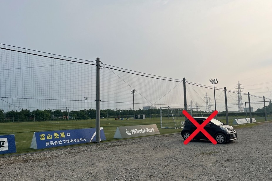 katallertoyama's tweet image. /
トレーニングスケジュール情報📢
\
明日以降のスケジュールです!
✅8/3(日)
ですが、永森記念グラウンドの使用状況を確認した結果、事前応募制はなしとします!
ただし駐車場のご使用に関して、ルールを守って駐車をお願いします🙇♂️…