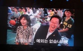 alslalsl_'s tweet image. 시장.. 아니 대통령님도.. 예외는 없습니다
(영상찍어서 업로드하세요)
