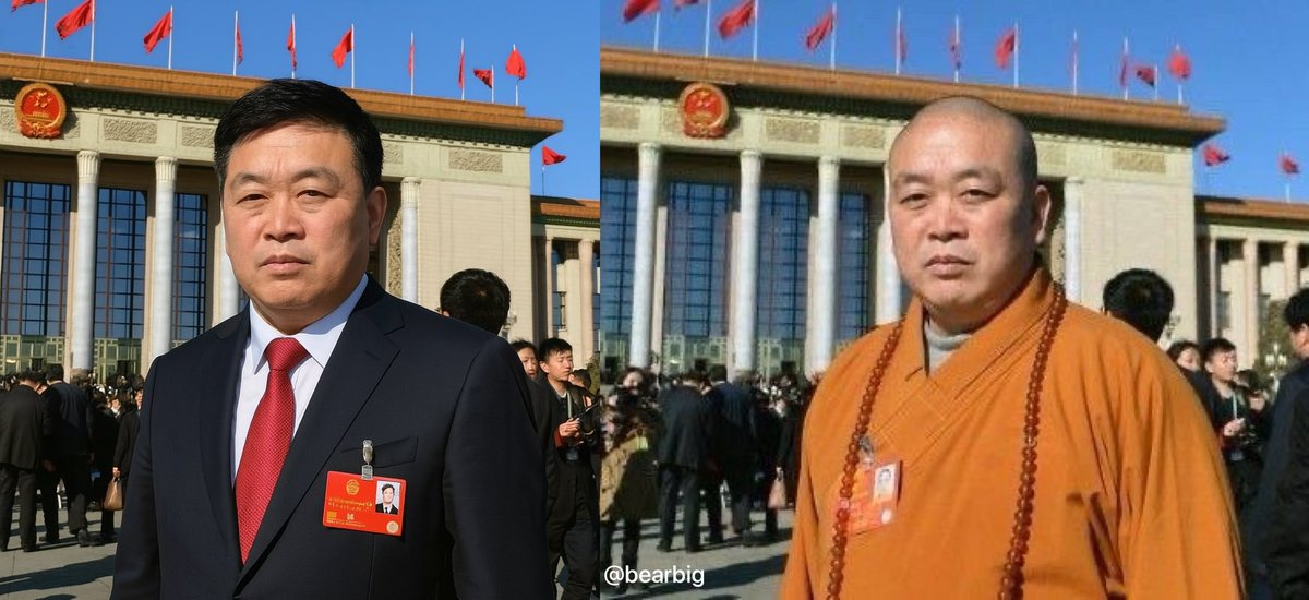 bearbig's tweet image. 干活之余顺手做图🤣

平行宇宙里的释永信董事长