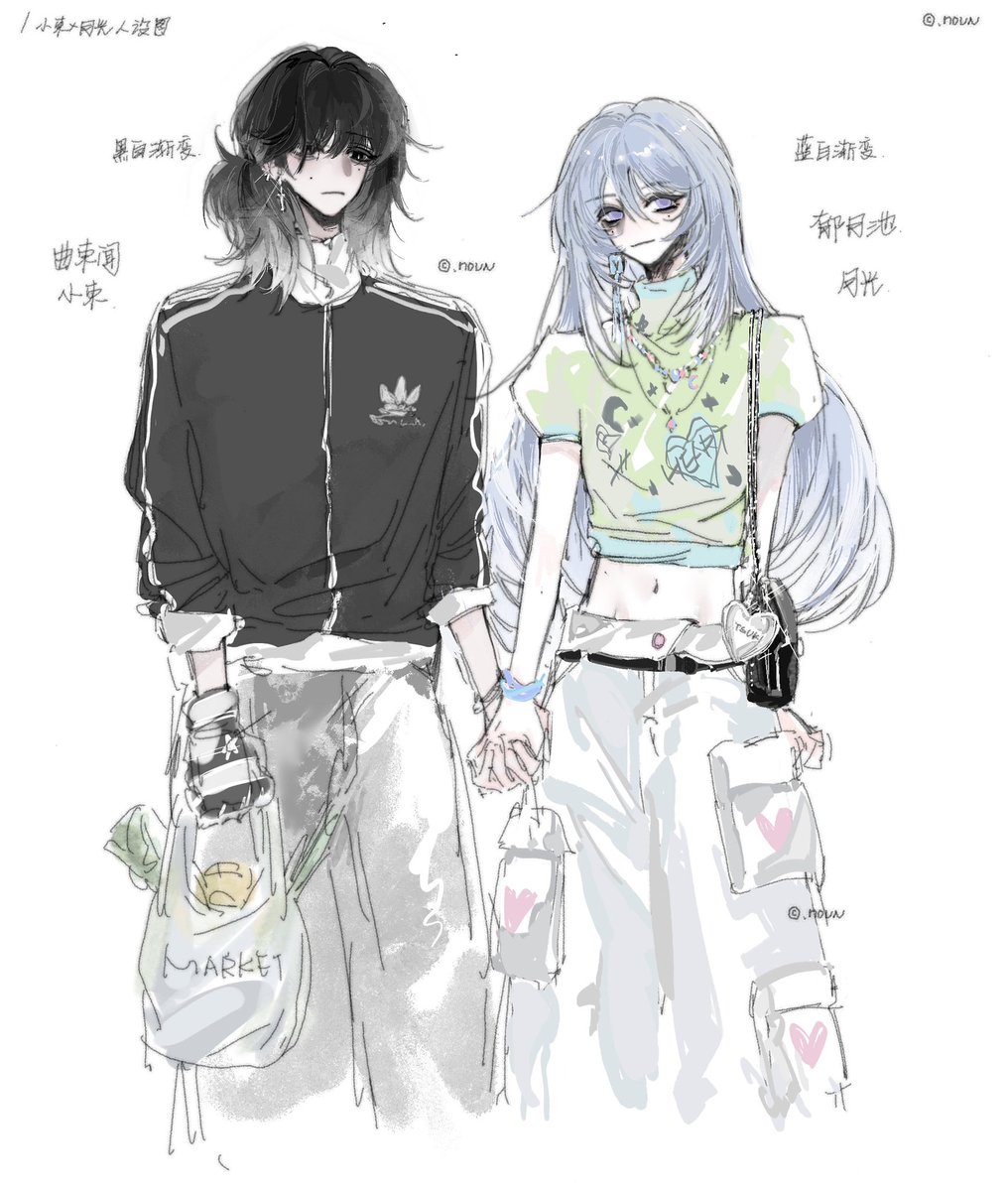 #oc  我家的情侣