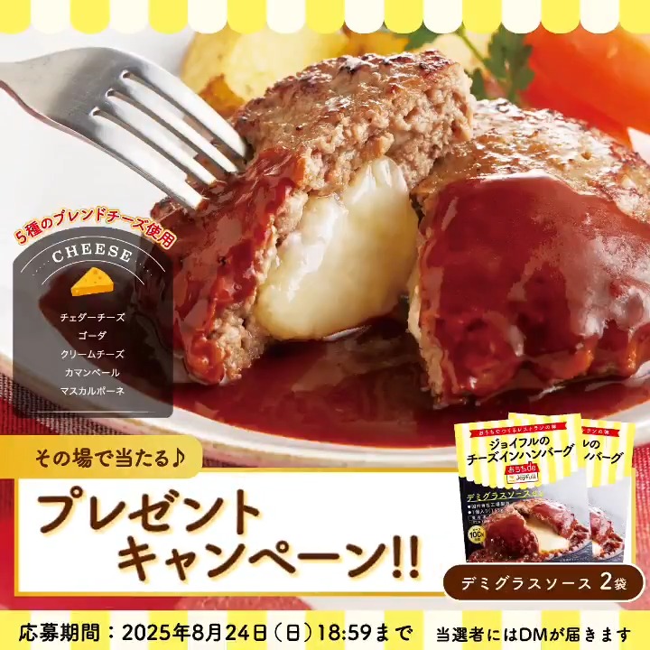 利口な人は成功しない入手困難品格安クーポン限定ポイント殺菌消毒済み生き方ビジネス 楽天市場】日本製紙クレシア ポイズパッド ライト マルチパック