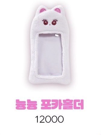 (♡)様取り置き imgrc0063422892.jpg