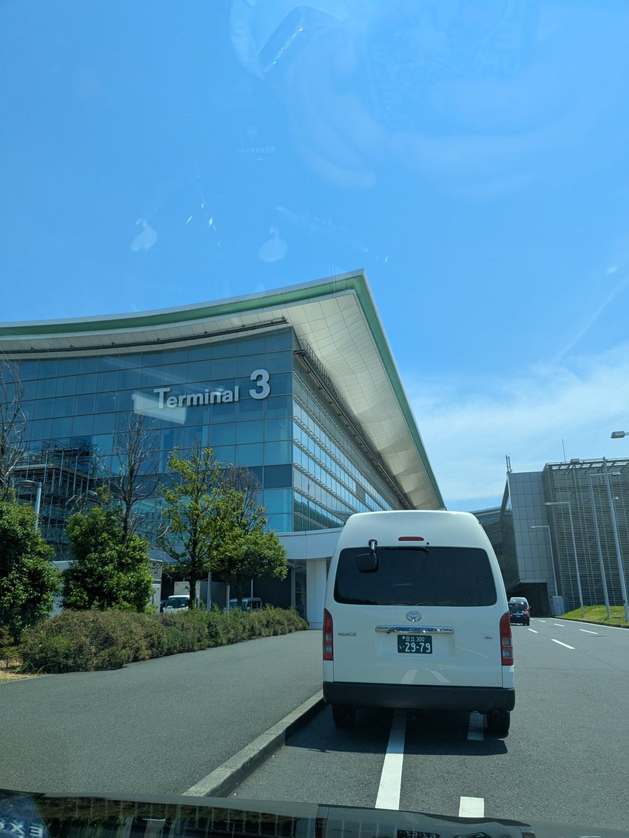 上野から3タミ😎👋👋

しかし暑すぎる😅😅