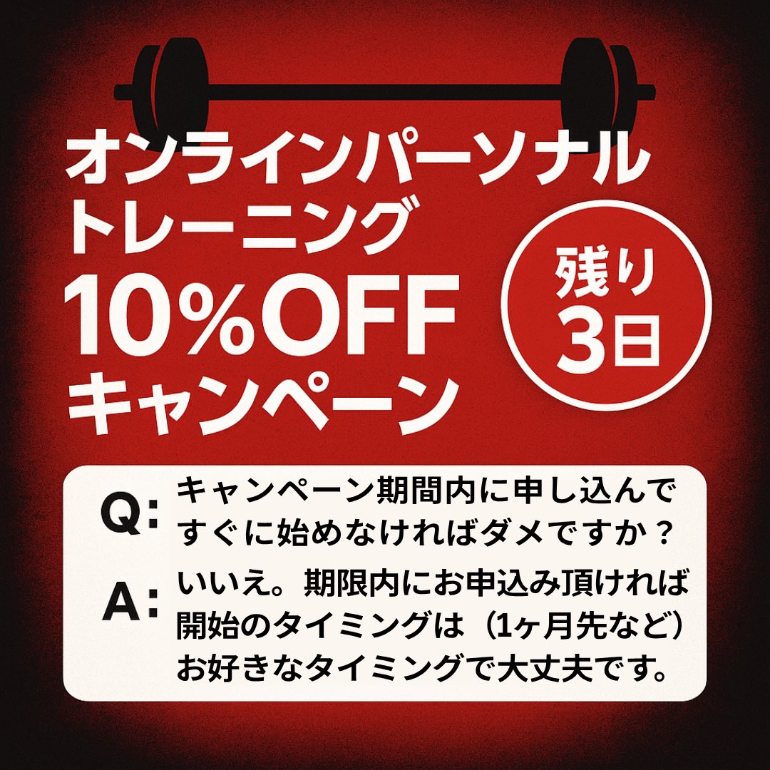 激レア入手困難　ノーリミッツ DVD 三土手大介　パワーリフティング　ボディビル 限界はない~三土手大介の軌跡~ | ノーリミッツ