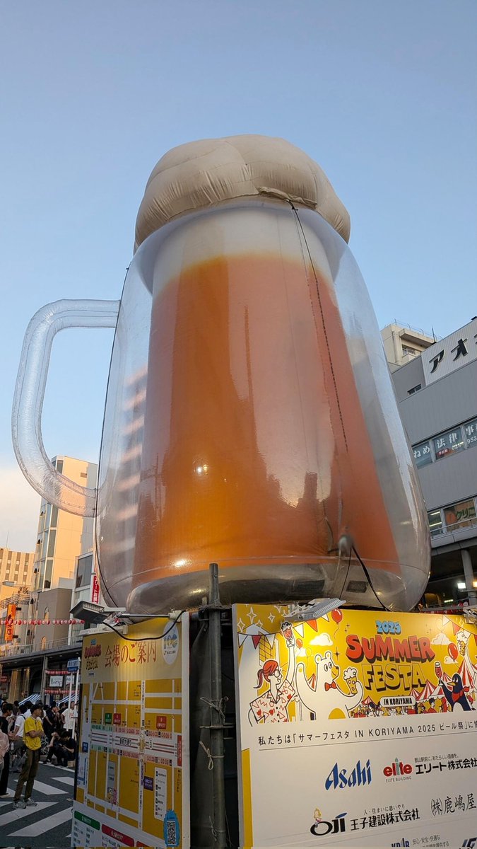 hasa4985's tweet image. 週末は金曜日夕方から #ビール祭 、土曜日は朝から相馬に行きそのまま仙台🏀へ、日曜日はこちらも朝から #飯坂温泉 🍑𓅓でと💨アクティブな週末を過ごし日曜日はもちろん8時半頃には意識がなく寝てましたね💤今週末もあれこれと…夏休みは休まない🔥😎