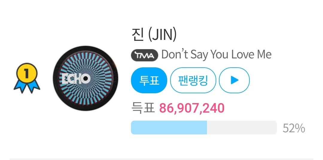 connvfx's tweet image. CONGRATULATIONS JIN
DSYLM WIN AT TMA 2025
#DontSayYouLoveMeTMAWin
#TMABestMusicSummer_DSYLM