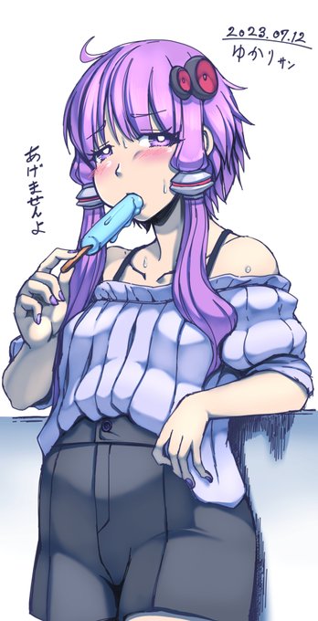 夏なんで再掲したい 