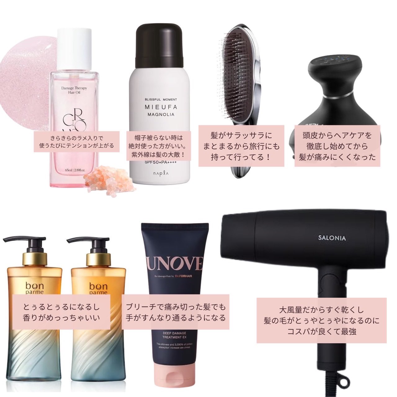 ⭐︎樣------専用ページ------- LIXIL TOSTEM 開き網戸用キャッチャー 網戸部品 ネジ付 JFKK626
