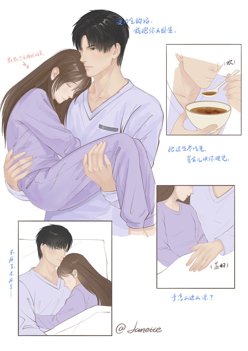 Janette1_1_1's tweet image. 🍐|“我在旁边 会好起来的”
内容源自75级秘密时光
#Zayne0905birthday #Zayne #zayneloveanddeepspace #黎深