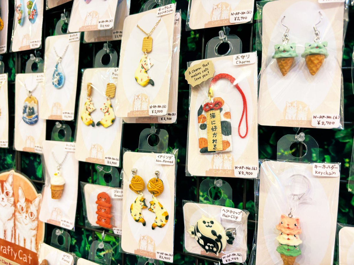 DFGHarajuku's tweet image. 【Crafty Cat】
📍artpieceWEST
7/28〜8/1
Crafty Catさんによるアクセサリー販売が本日よりスタート❣️
全てハンドメイドで作られており、お花や猫ちゃんの細かいところまで綺麗に作り込まれています…💕
粘土でできているので軽くておすすめ!
お気に入りの一点を見つけてみてください✨
Staff Yuko