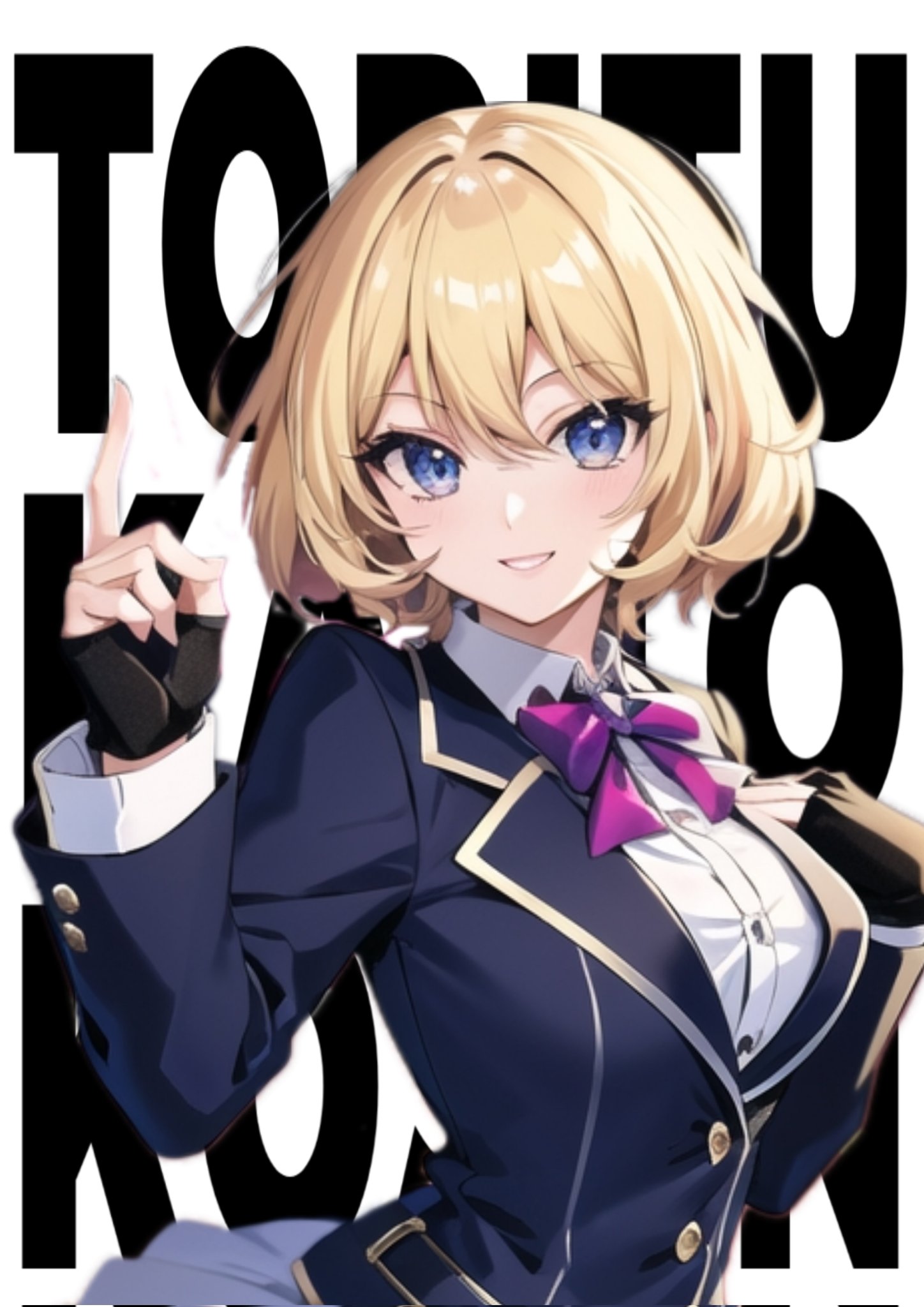優木友之介G.M.E. on X: 