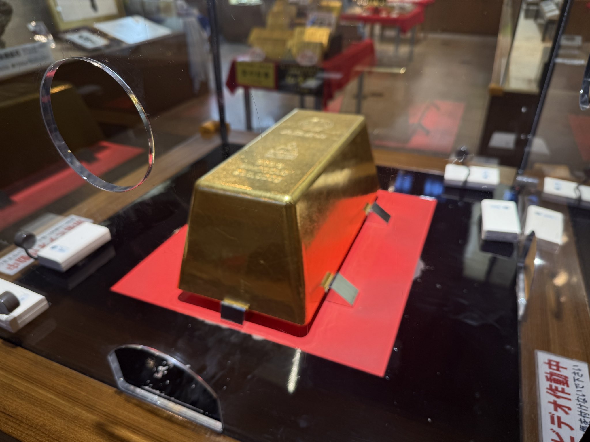 土肥金山の金 24金 180粒 希少価値 【公式通販】