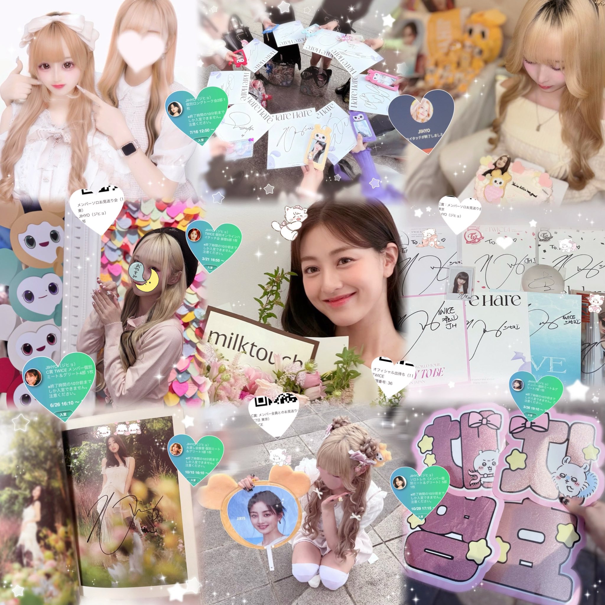 ちょんちょんいページ♡ ちょん＊🕊️ on X: 