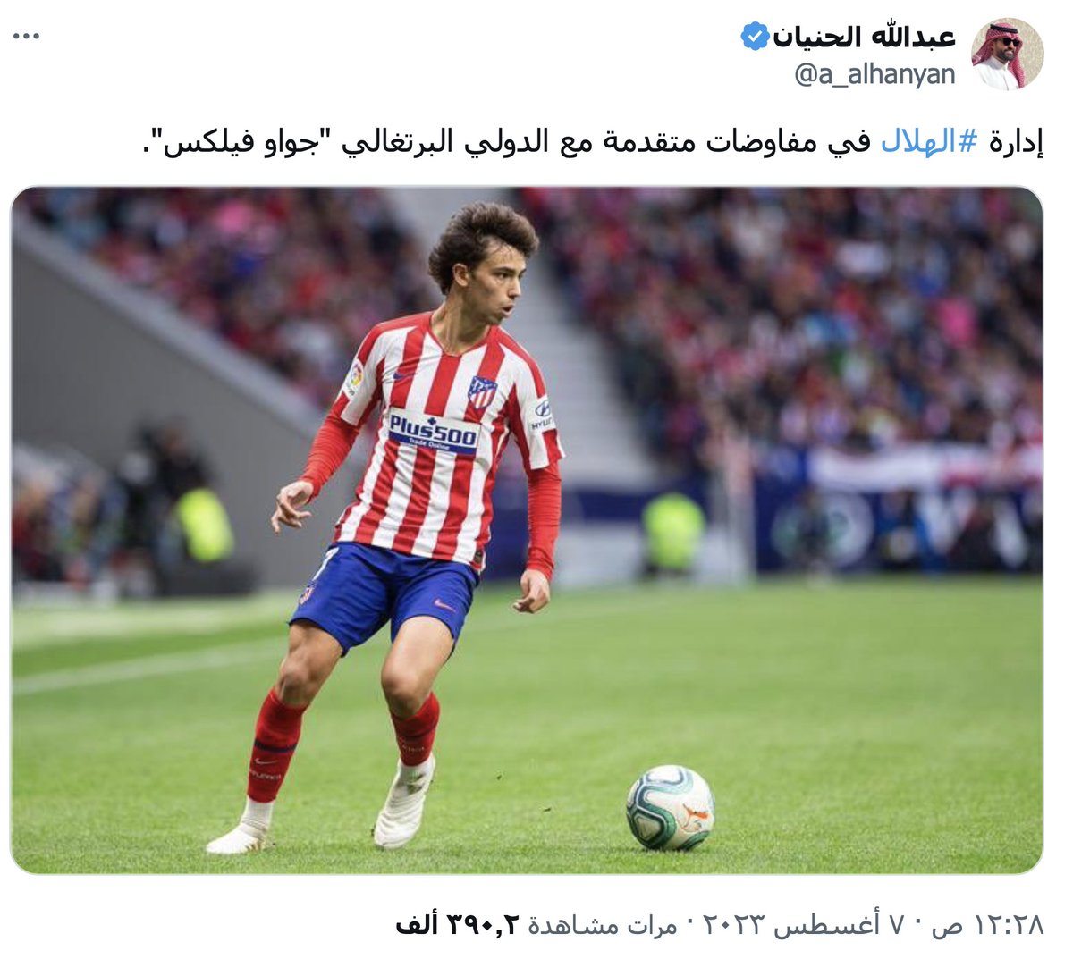 سبب غضب "قروب البزبوز".
أن ناديهم فاوض اللاعب عام 2023 م، ففرحوا.
وحين رفضهم اللاعب، شعروا بالحزن.
وفي 2025 م هاتفه "رونالدو" قائلا : "تلعب معنا"، فصعد الطائرة وذهب لمعسكر النصر.
ففتحوا "بزابيز" غضبهم.
دوكم🌹