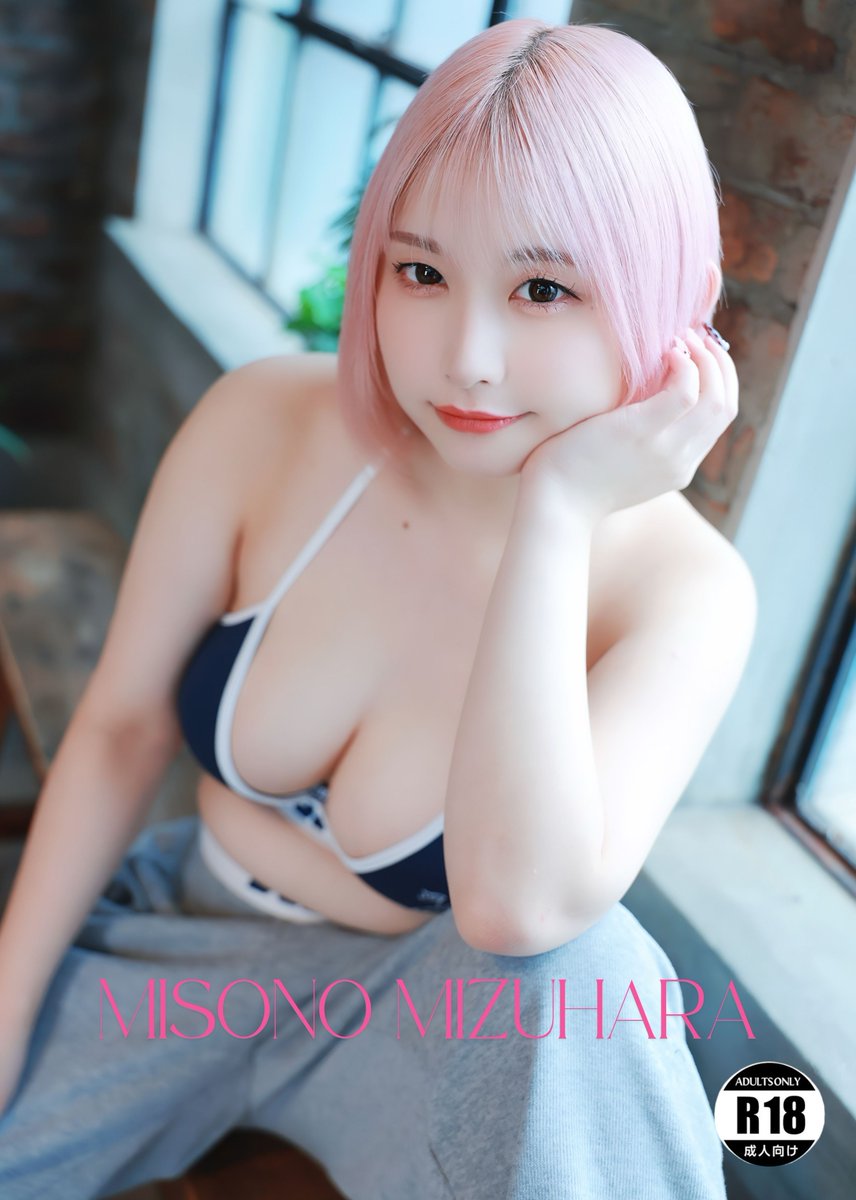 水原みその 台湾単独イベント記念写真集の通販
Xにて受付開始いたします🐰

ご希望の方は、DMにてお気軽にご連絡ください
※DMにてご希望の冊数をお伺いし、専用出品をご案内いたします

<a href="/Mizuharamisono/">水原みその</a>