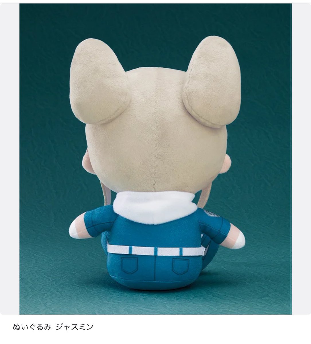 0vSfd's tweet image. あざぬい、お洋服やバック背負ってる事からジャスぬいよりちょっとずんぐりむっくり感あって可愛い